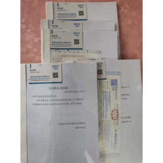 環(huán)評備案